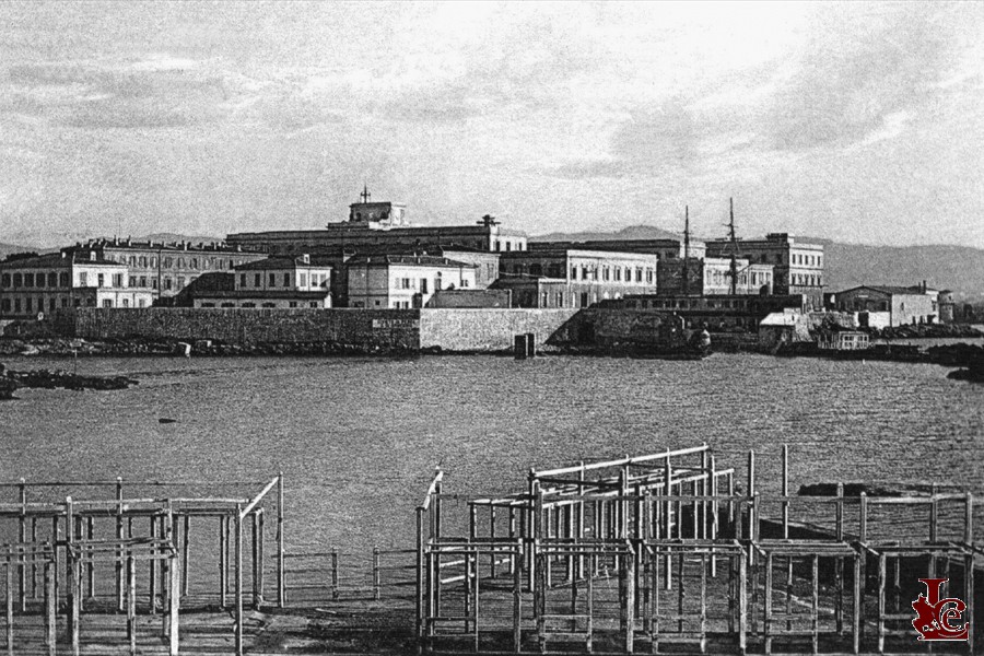 Accademia Navale da Acquaviva - 1920
